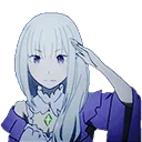 EmiSalute