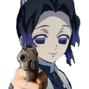 shinobugun shinobugun