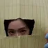 irenespy