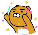 KKTryancheering