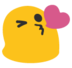 :blobkiss: Discord Emote