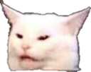 Eh Discord emoji