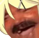 KEKAYAYA