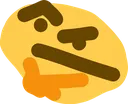 HmmmThonk Discord Emoji