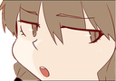 XiaPout Discord emoji
