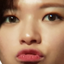JeongyeonPout Discord emoji