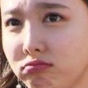 NayeonSad Discord emoji