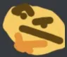 hmm Discord Emoji