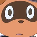 oop