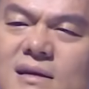 JypBRUH Discord emoji