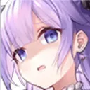 unifuck