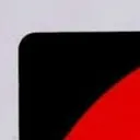 noU1