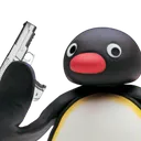 peingun