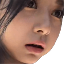 TzuyuWhatThe Discord emoji