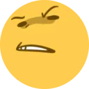Uhmmm uhmmm Discord Emoji