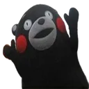 Praise