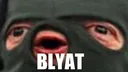blyat