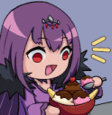 SkadiEat Discord emoji