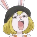 OPD_CarrotAAA