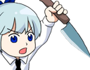 stabkhun Discord emoji
