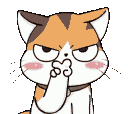 WatchingU Discord emoji