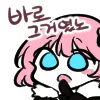 Seulbi_Think