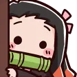 AU_peek