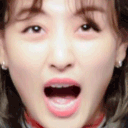 JihyoSCREAM Discord emoji