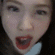 NayeonYAWN Discord emoji