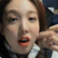 NayeonOK Discord emoji