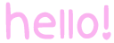 hellowalkman