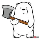 kill