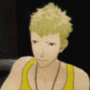Ryujieating Discord emoji
