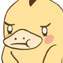 duckpout