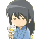 katsura