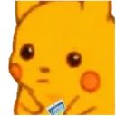 c4l_CapriPika