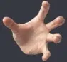 HandR HandR
