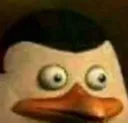 Private