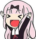 Chika Yay ChikaYay Discord Emoji