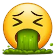 chupashrek