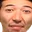 Pog O PogO Discord Emoji