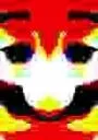 remdario