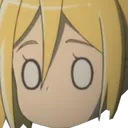 aotShookHistoria