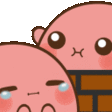 GifPotatPat Discord emoji
