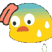 OCHOLERKA Discord emoji