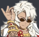 salt Discord emoji
