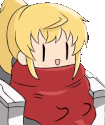 RachelComfy Discord emoji