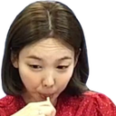 NayeonSip Discord emoji