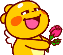kg_onelove Discord emoji
