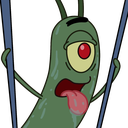 lust Discord emoji